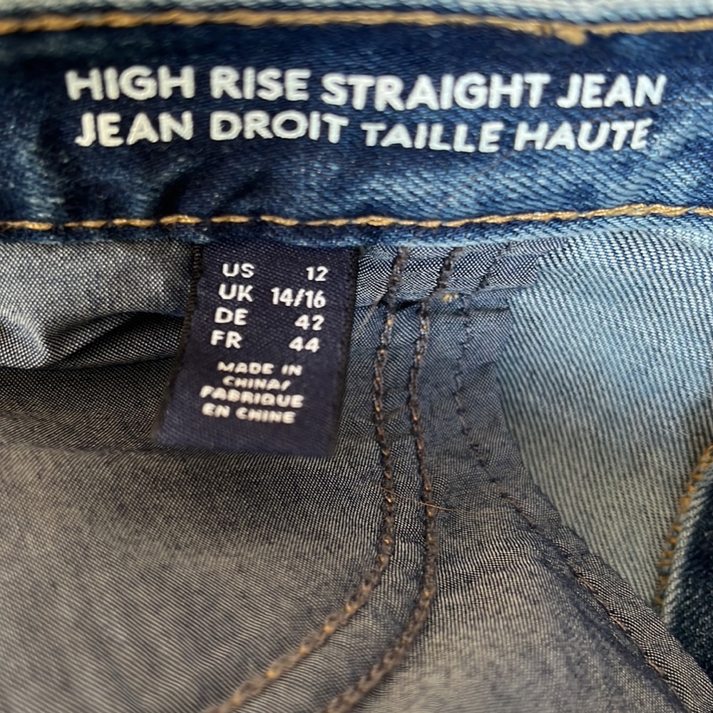 Lands End High Rise Straight Jean - Picture 3 of 3